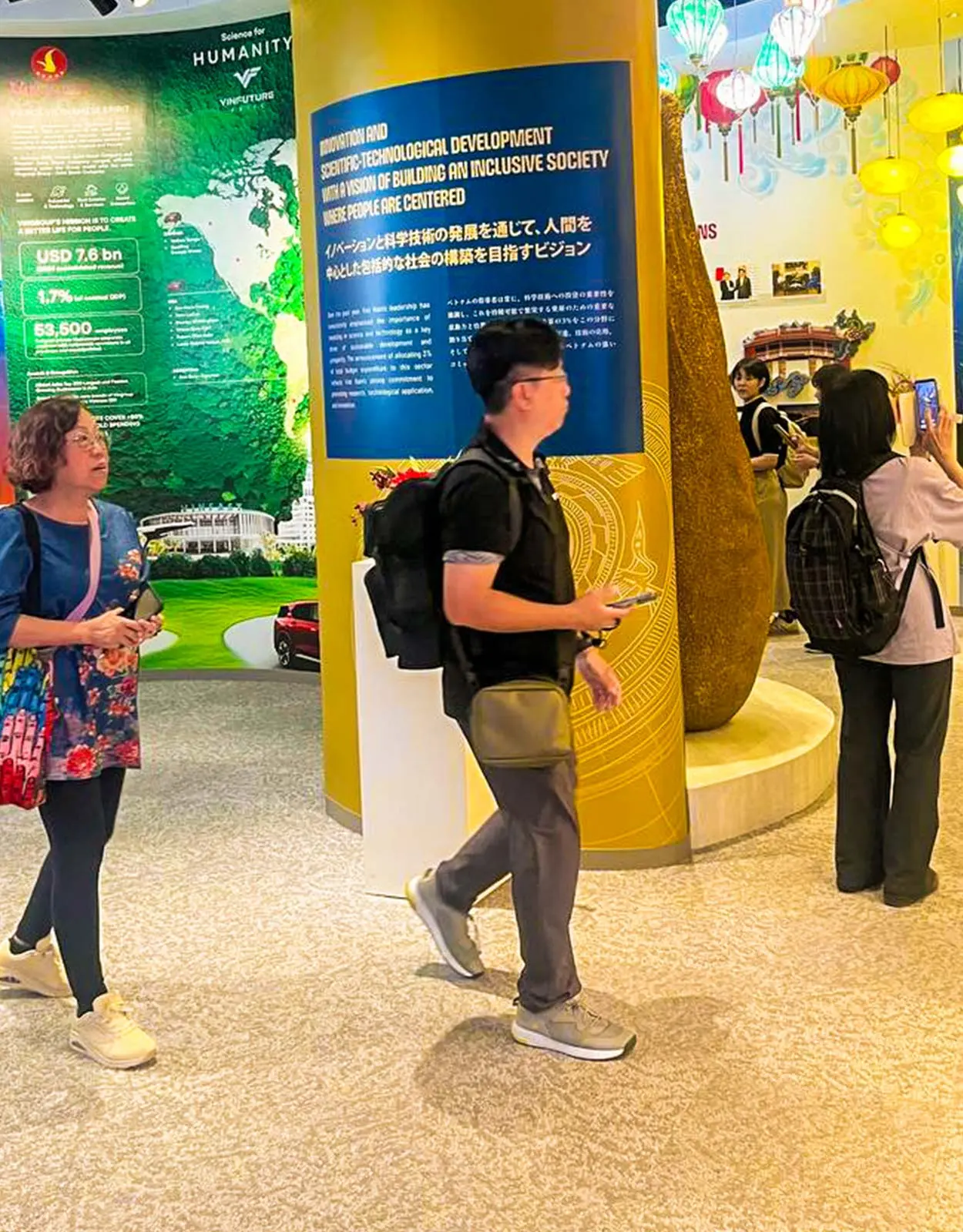 Vietnam pavilion at the 2025 Osaka Expo