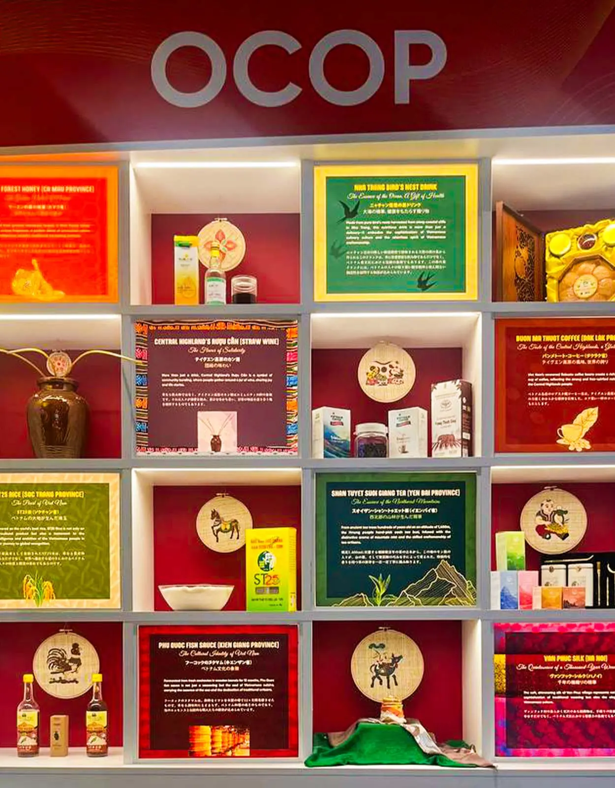 The OCOP exhibit  wall